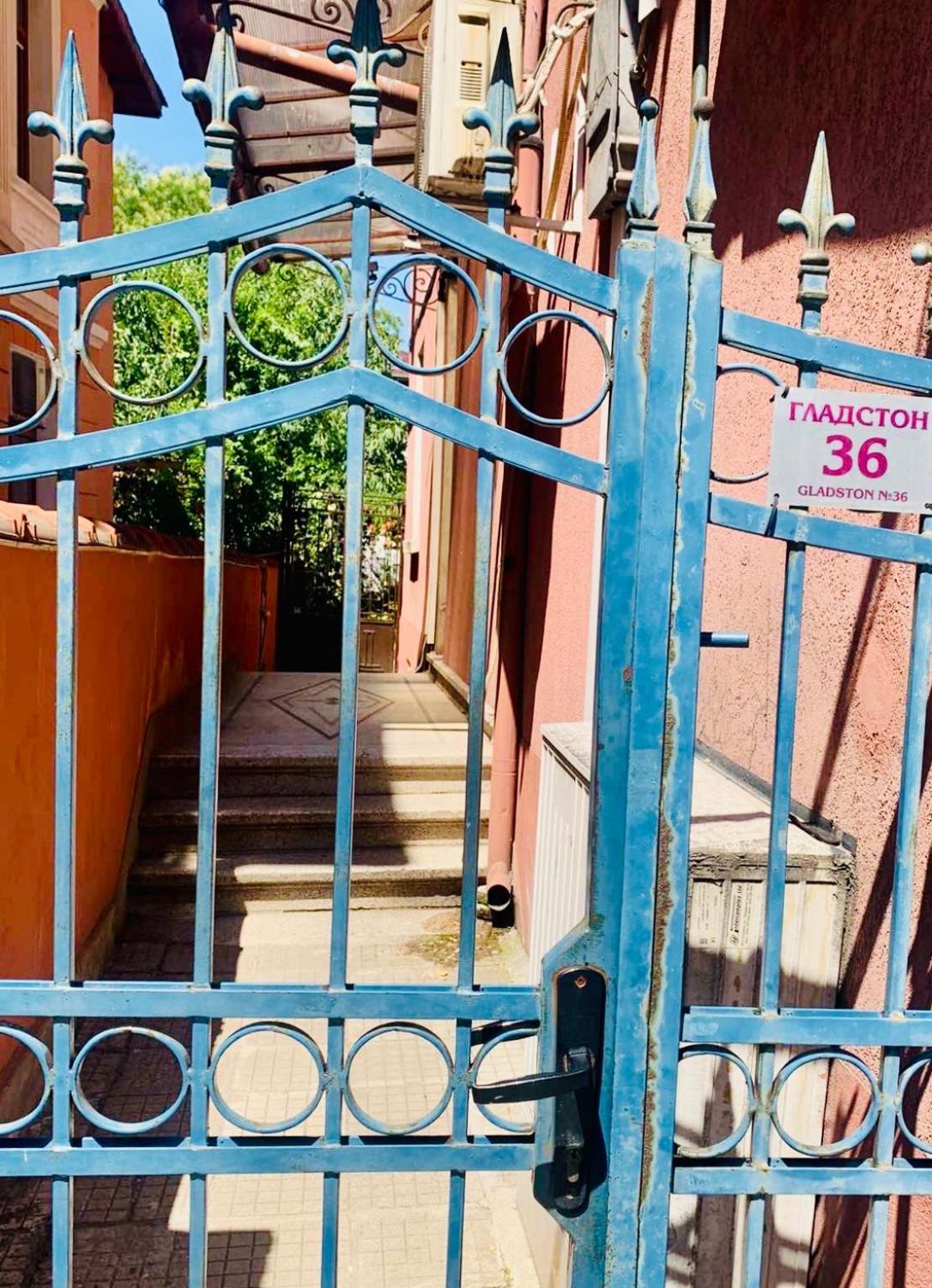 Art Apartment 36 Φιλιππούπολη Εξωτερικό φωτογραφία